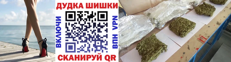 Канабис Bruce Banner  Уварово 
